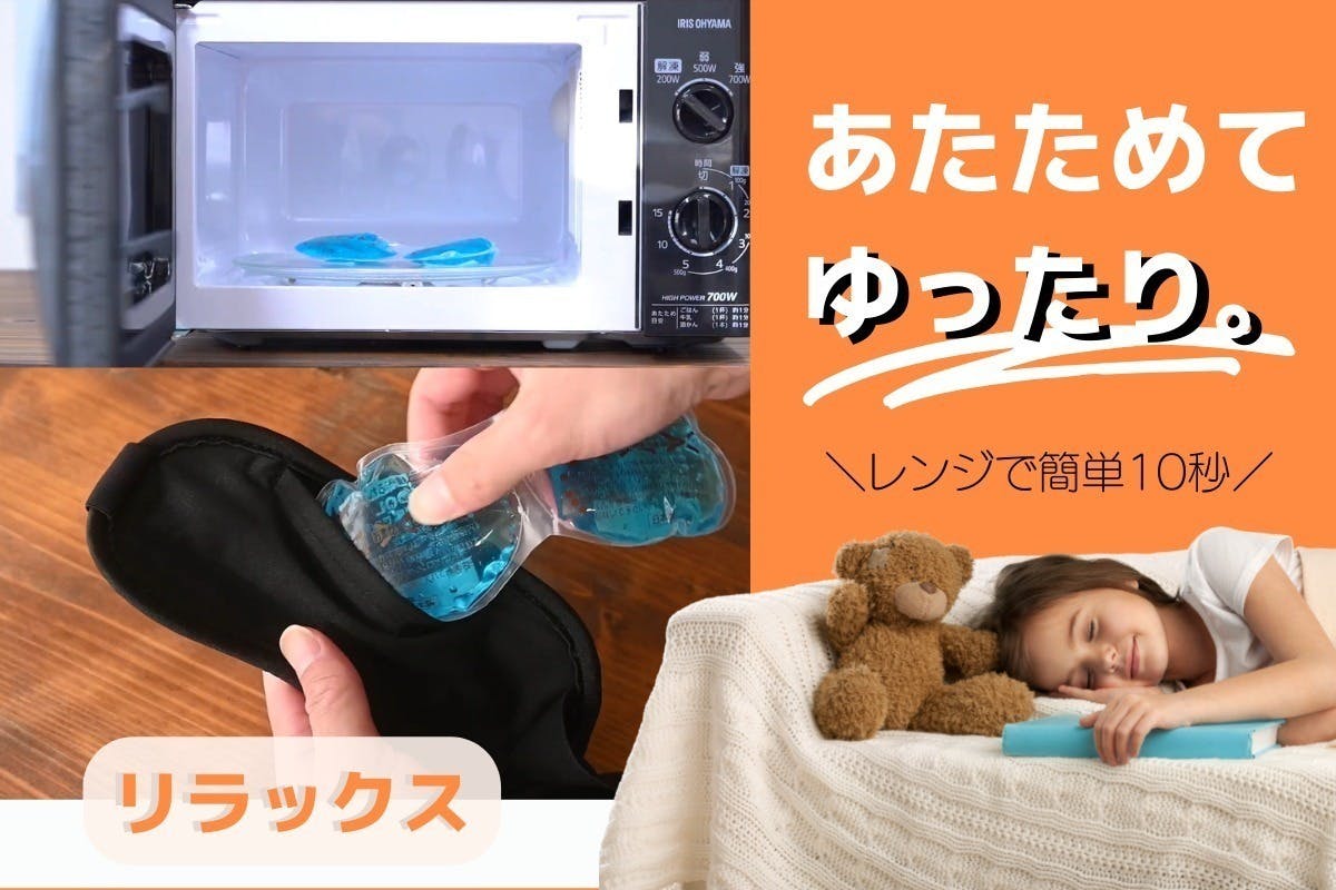 3番目のメイン画像