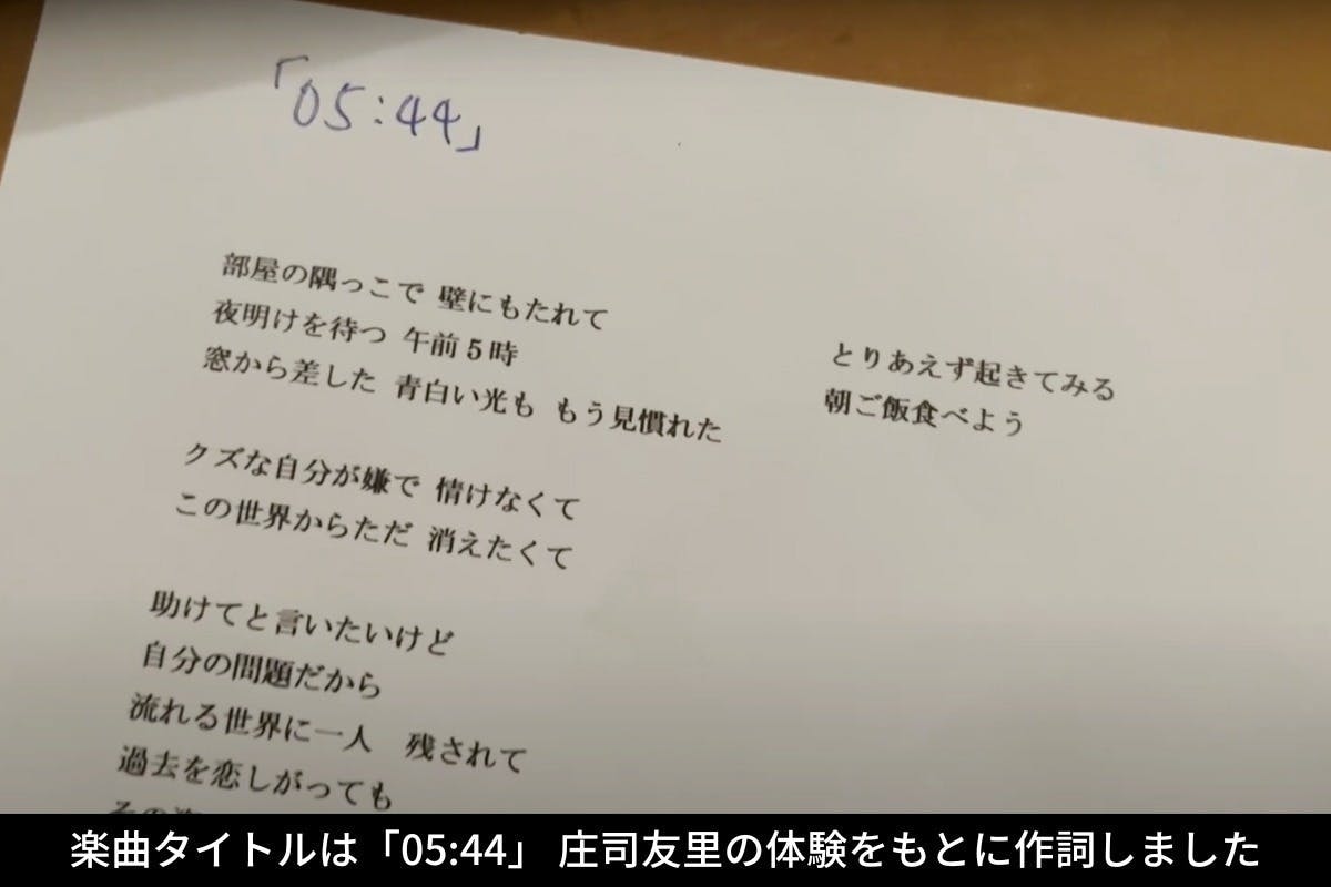 4番目のメイン画像