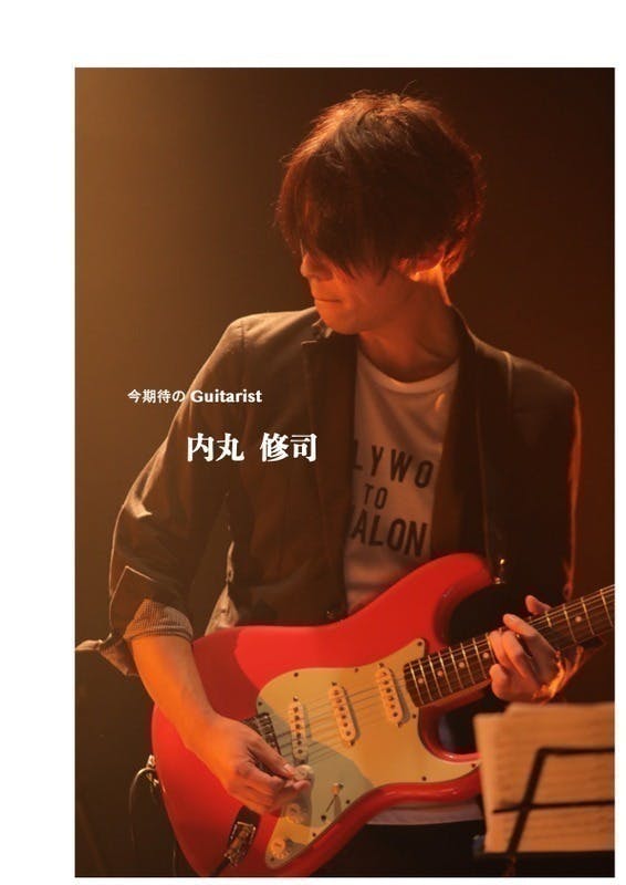 2番目のメイン画像