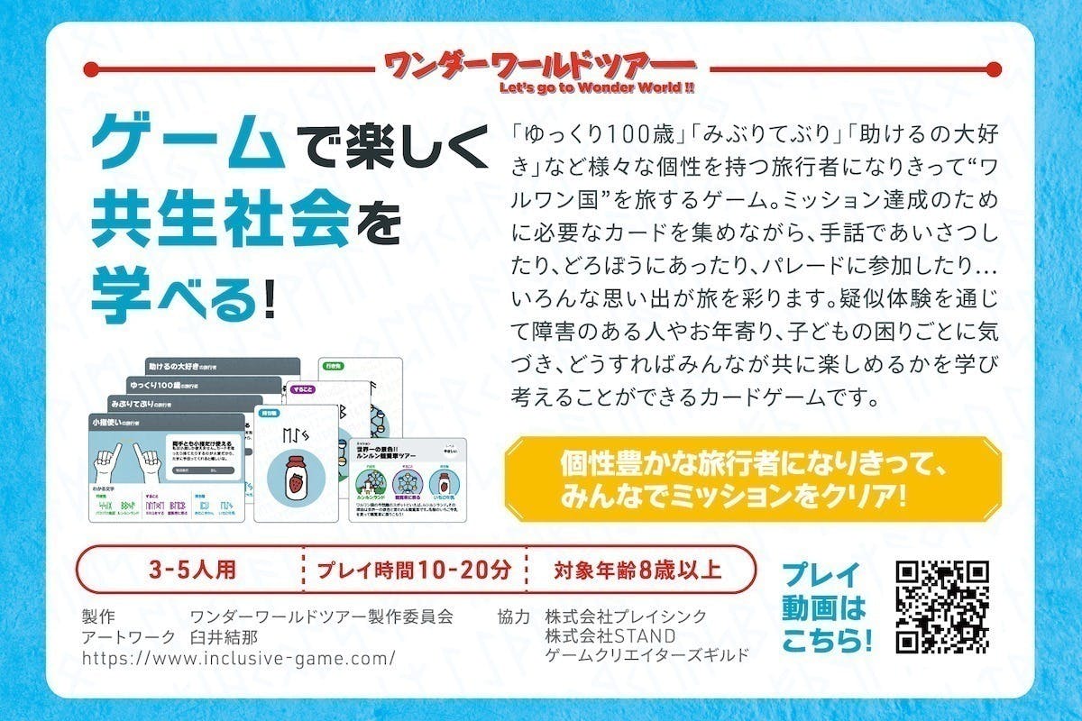 5番目のメイン画像