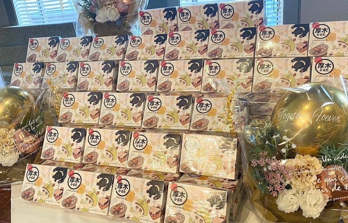 5番目のメイン画像