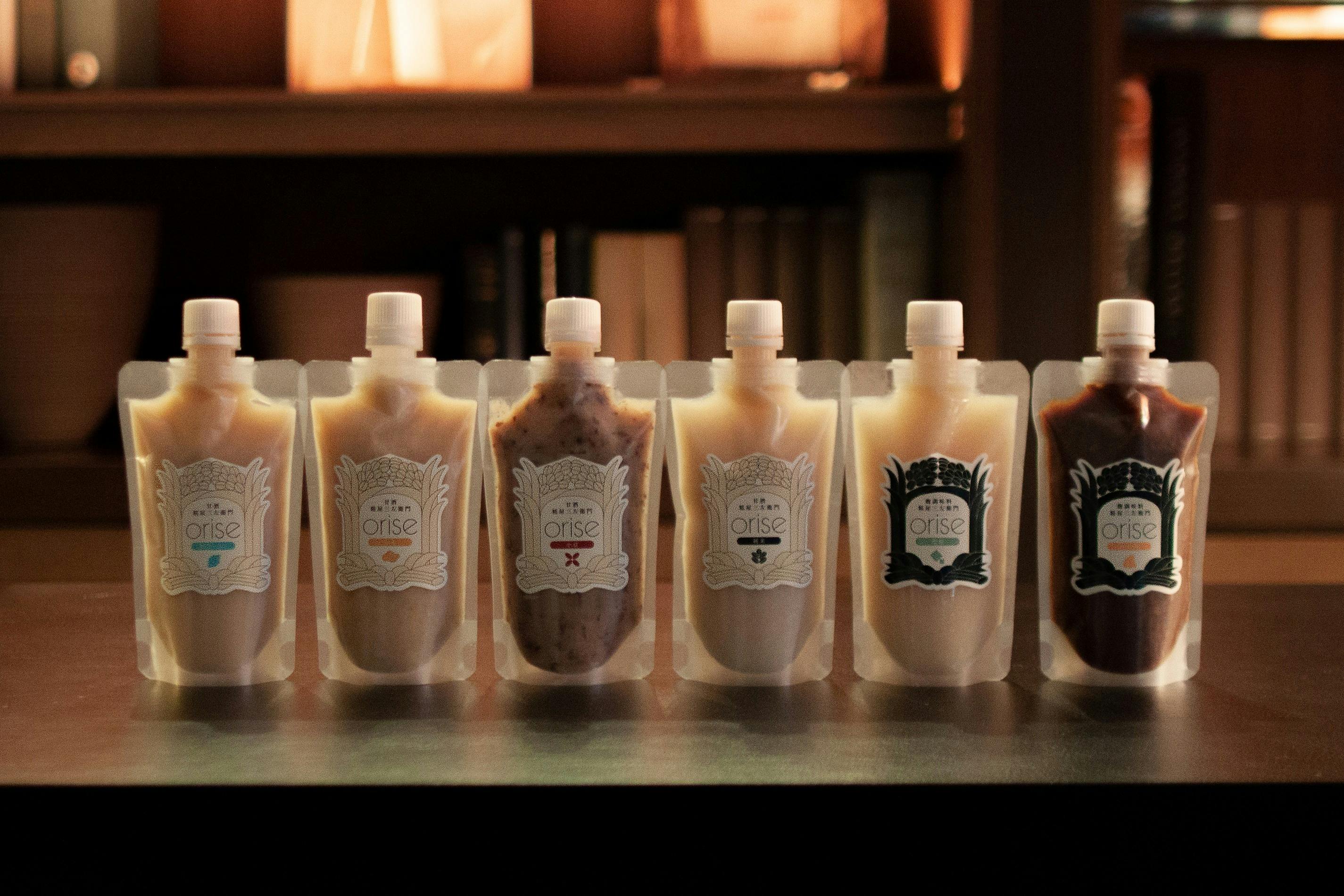 5番目のメイン画像