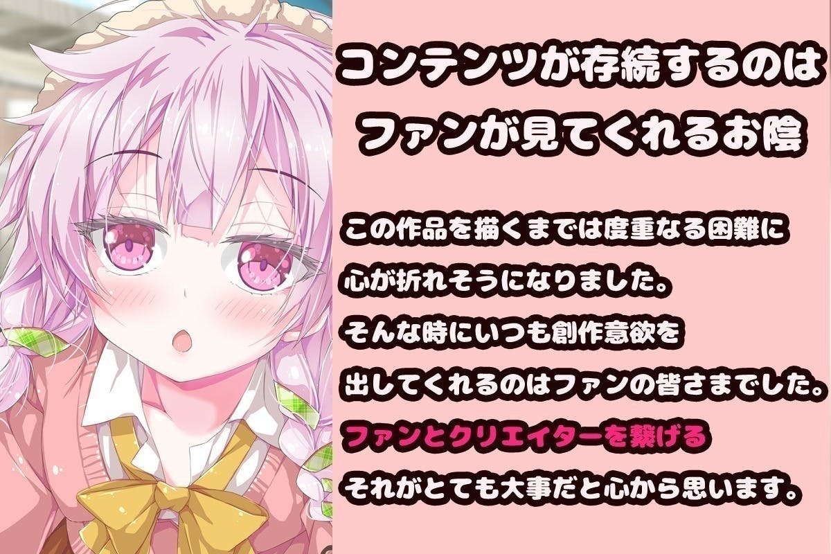 5番目のメイン画像