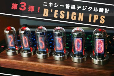 1番目のメイン画像