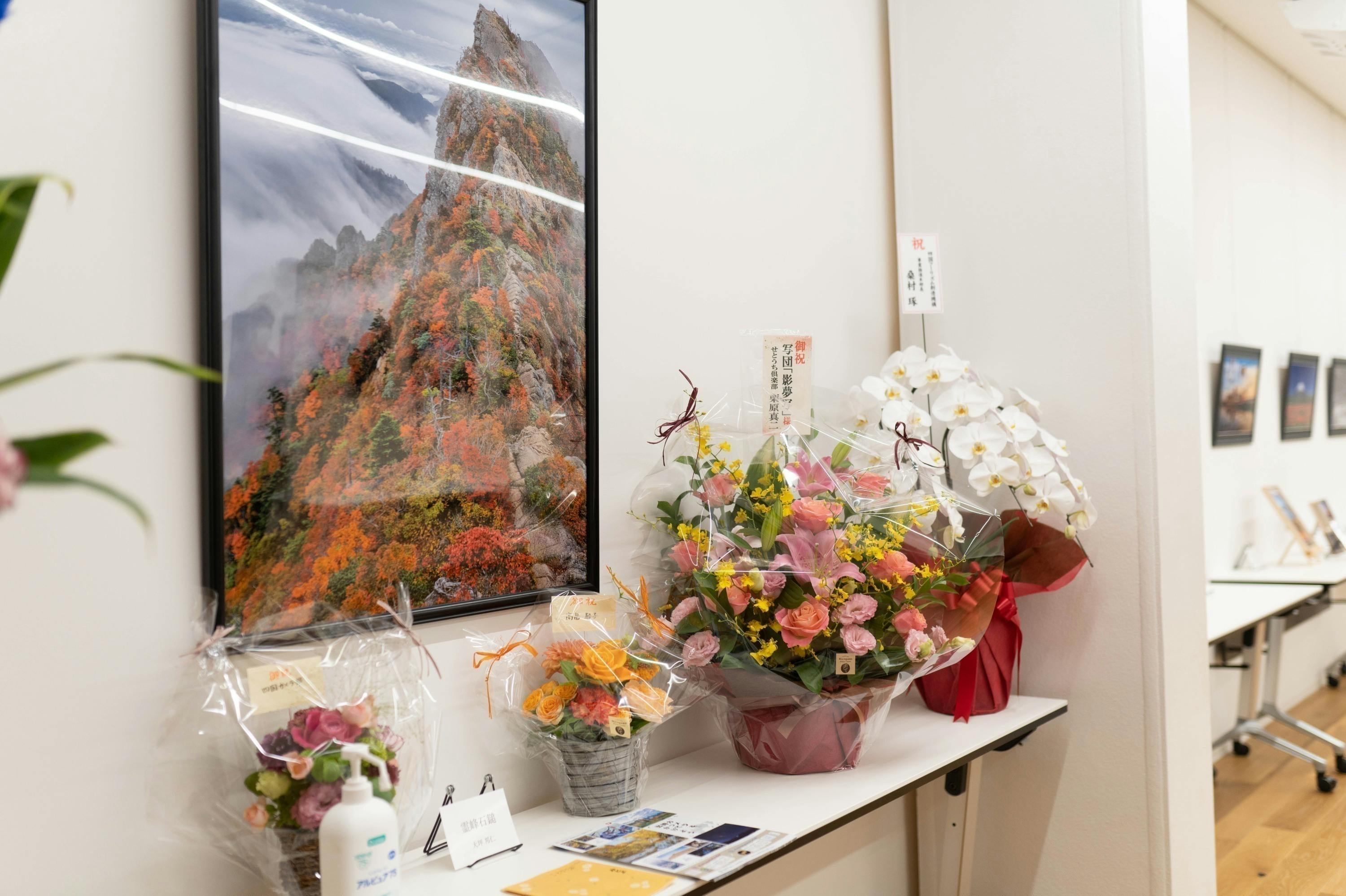 4番目のメイン画像