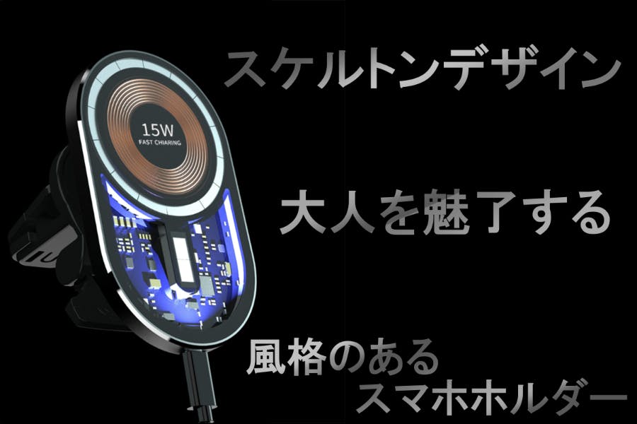 1番目のメイン画像