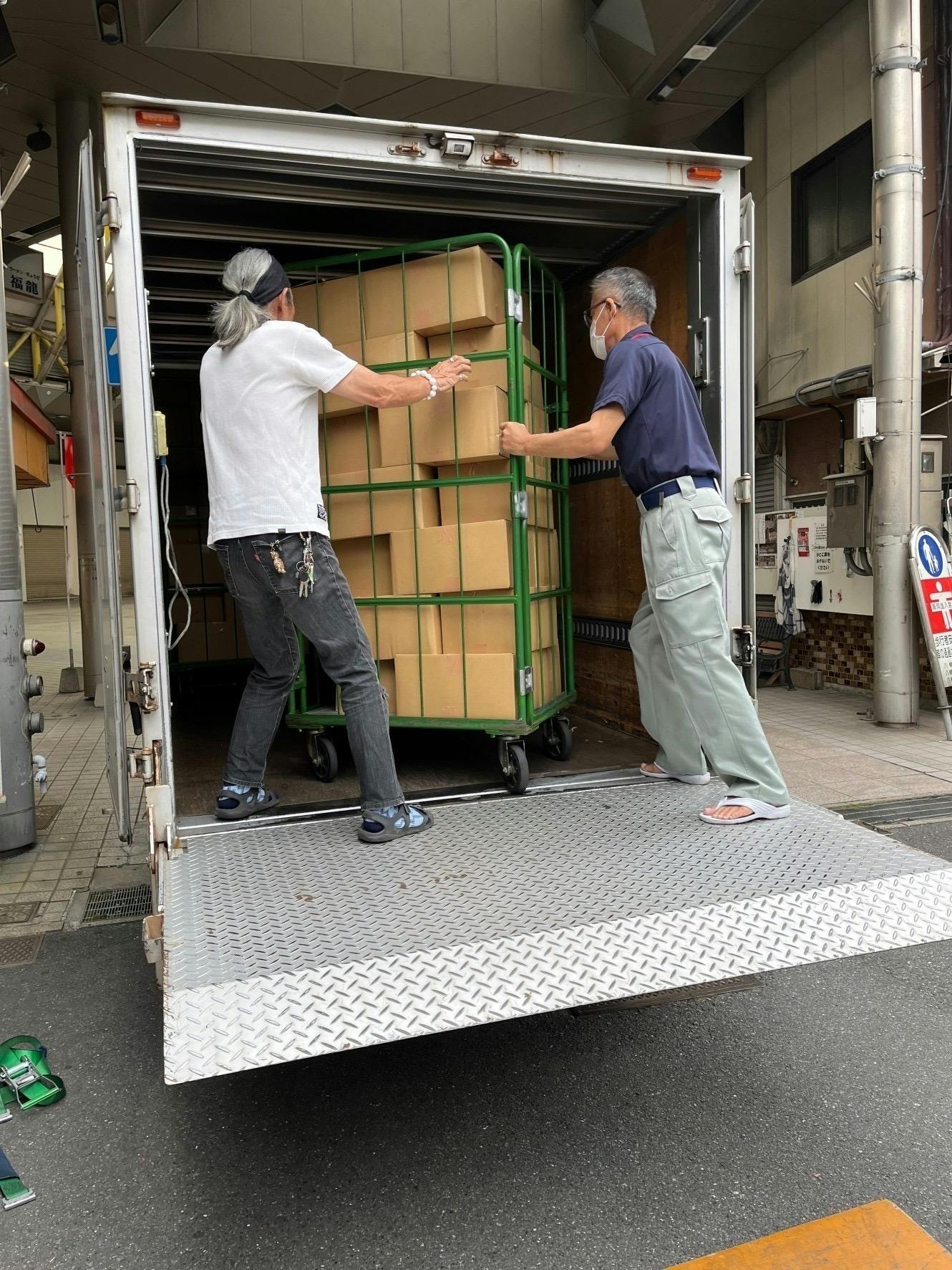 5番目のメイン画像