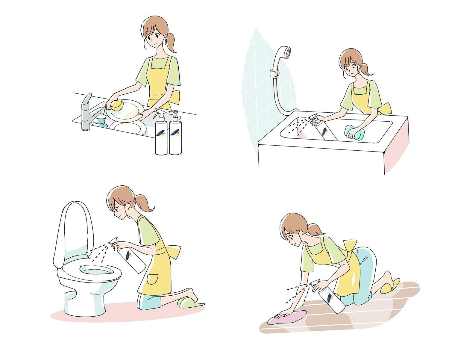 5番目のメイン画像