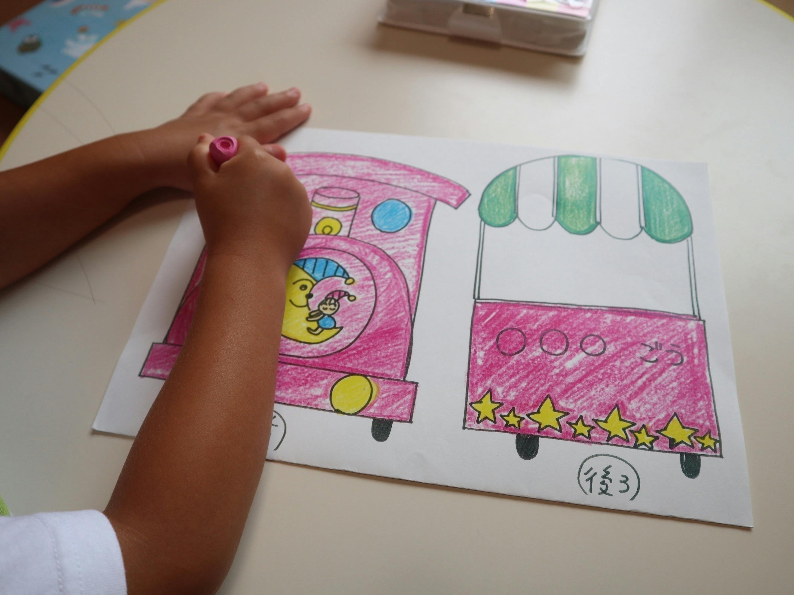 4番目のメイン画像