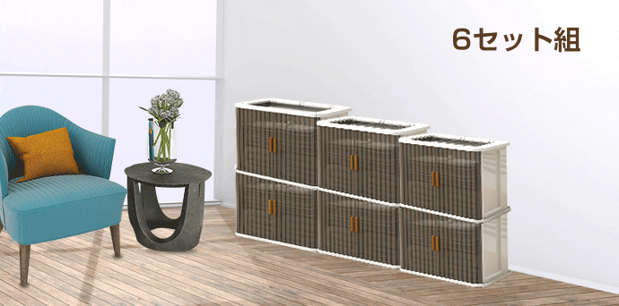 前面両開き収納コンテナボックスの扉は引き戸・折り畳み式で組立て簡単