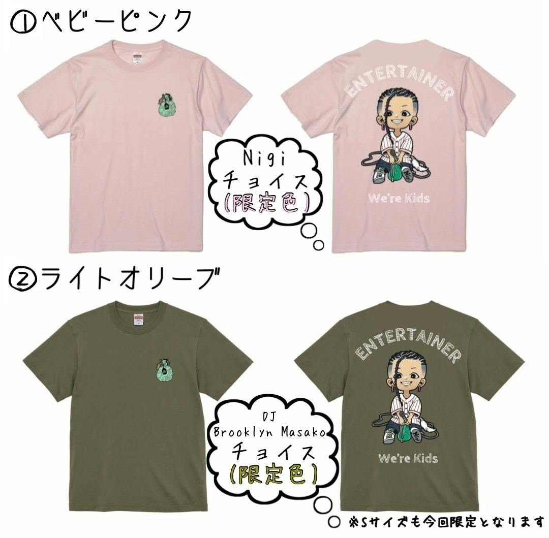 4番目のメイン画像