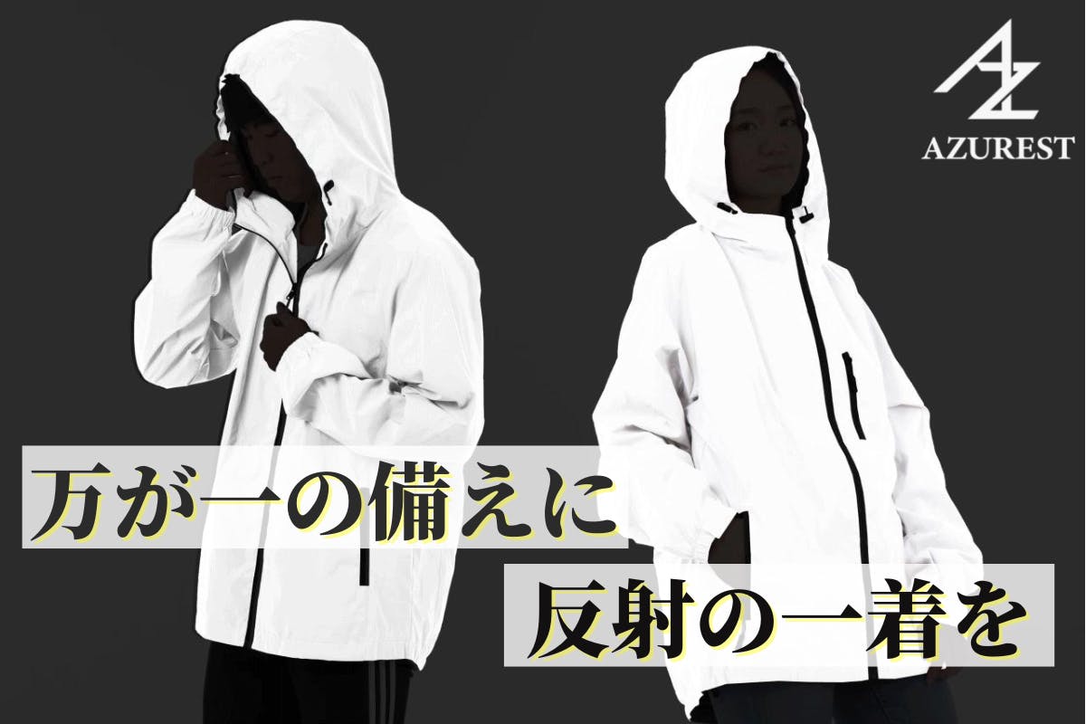 1番目のメイン画像