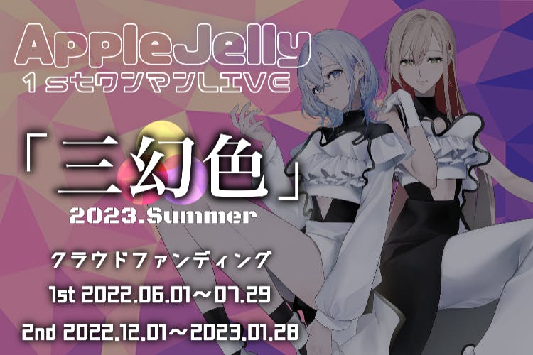 1番目のメイン画像