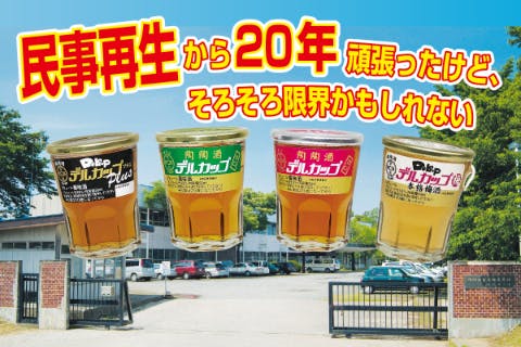 1番目のメイン画像