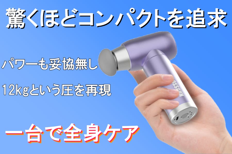 1番目のメイン画像