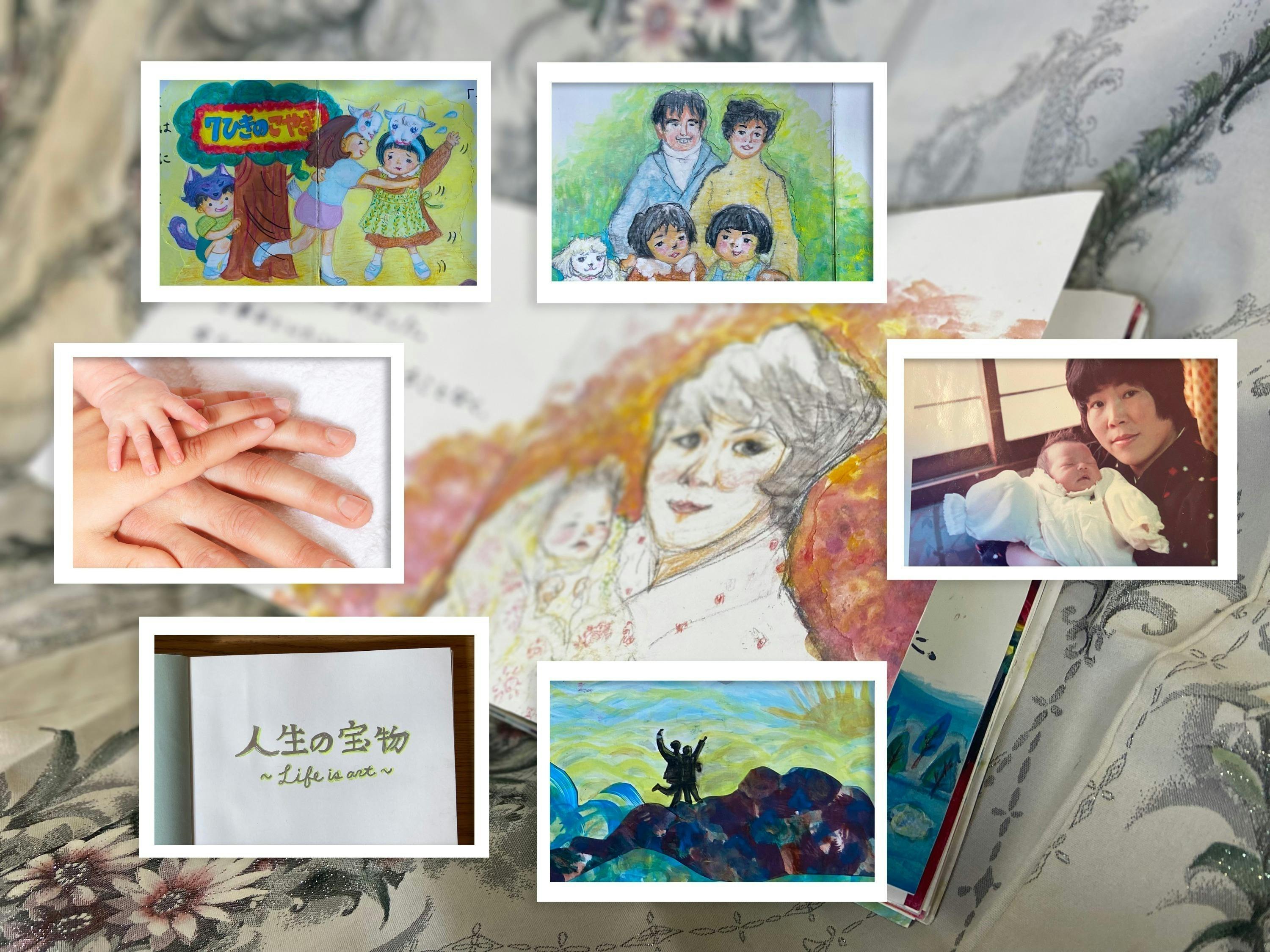 2番目のメイン画像