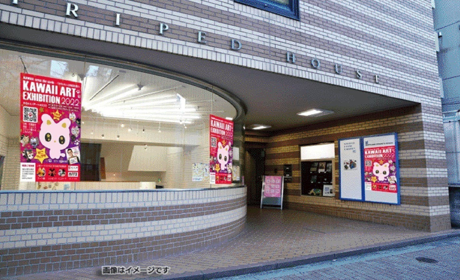 4番目のメイン画像