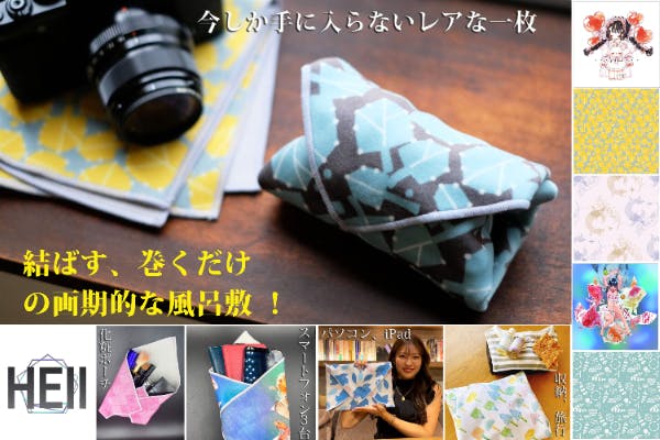 1番目のメイン画像