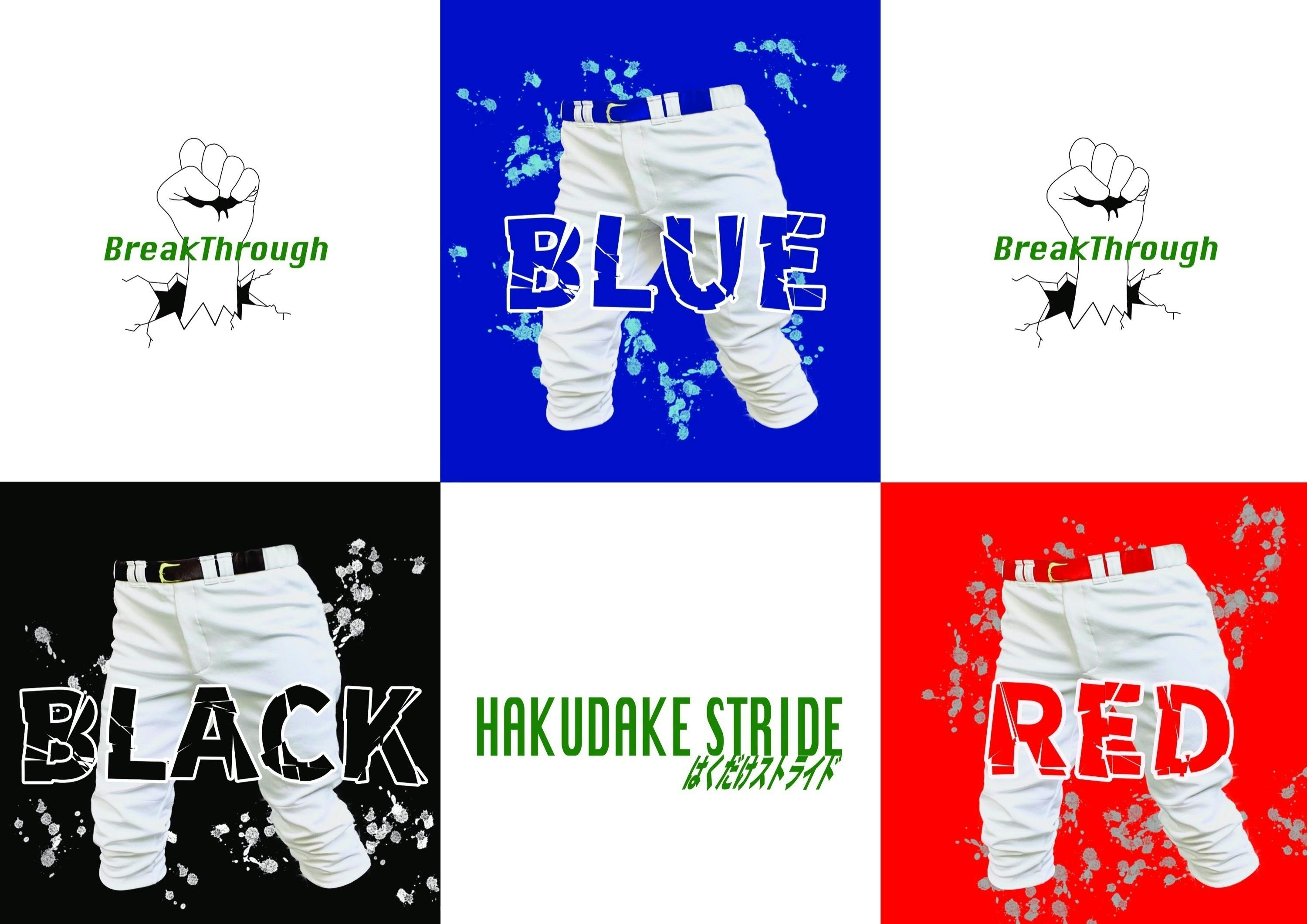 5番目のメイン画像