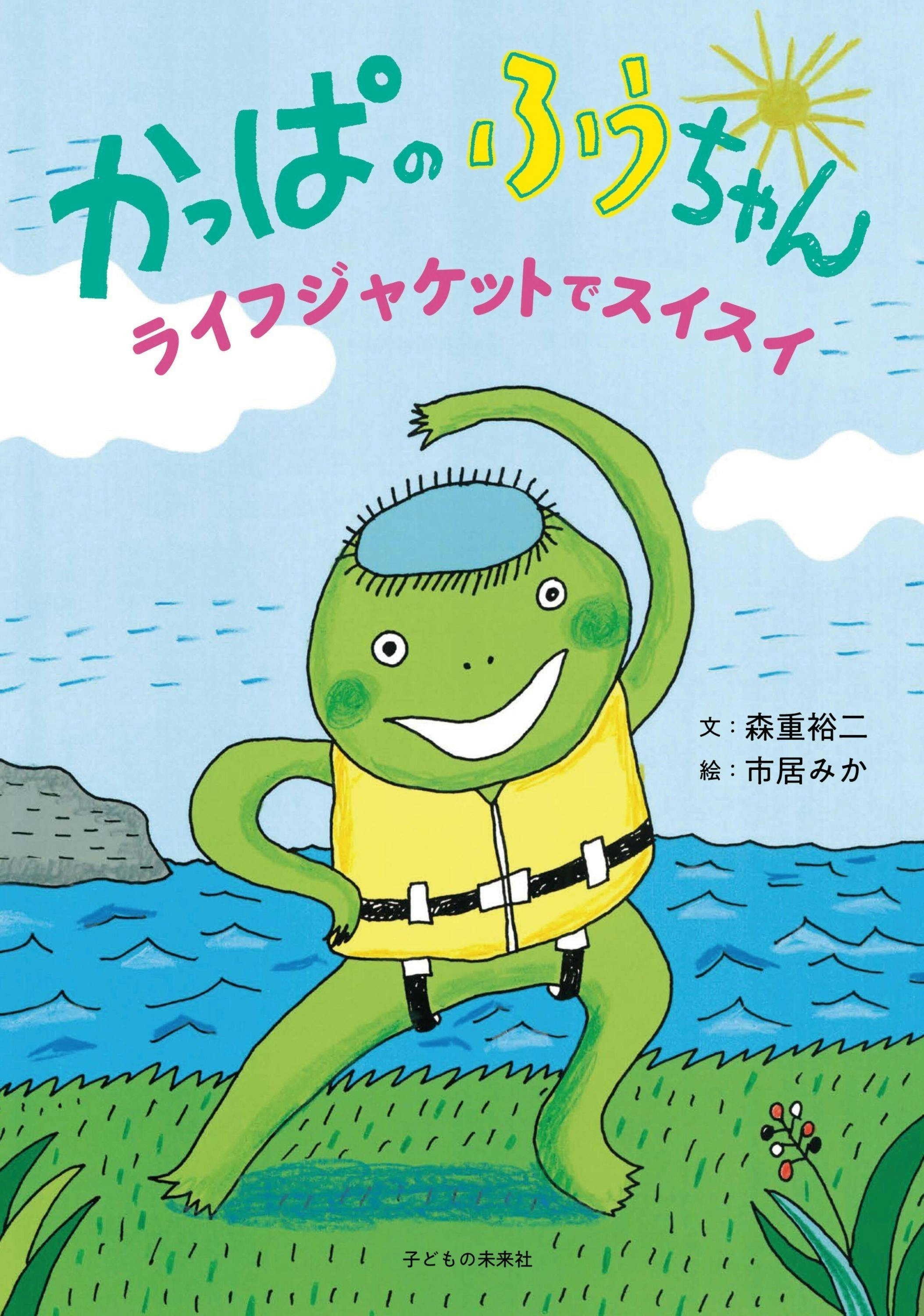 5番目のメイン画像