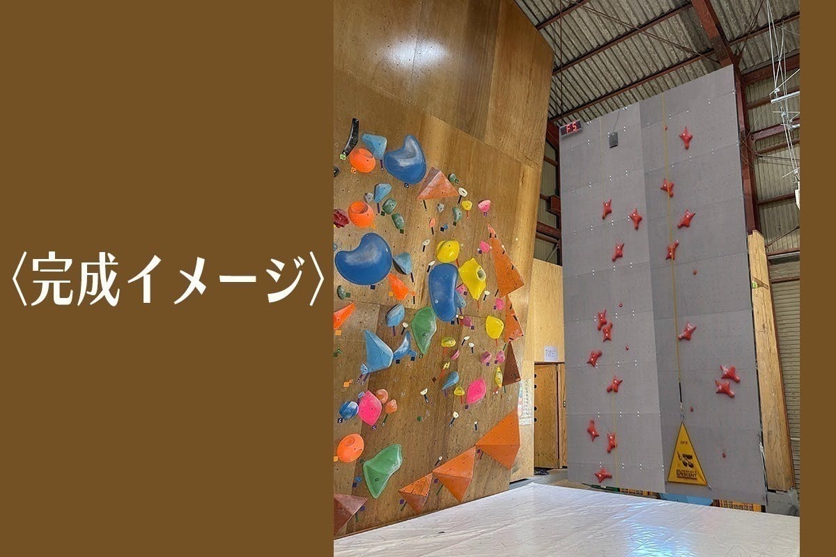 2番目のメイン画像