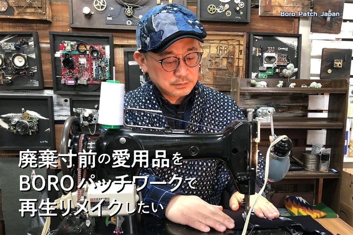 2番目のメイン画像