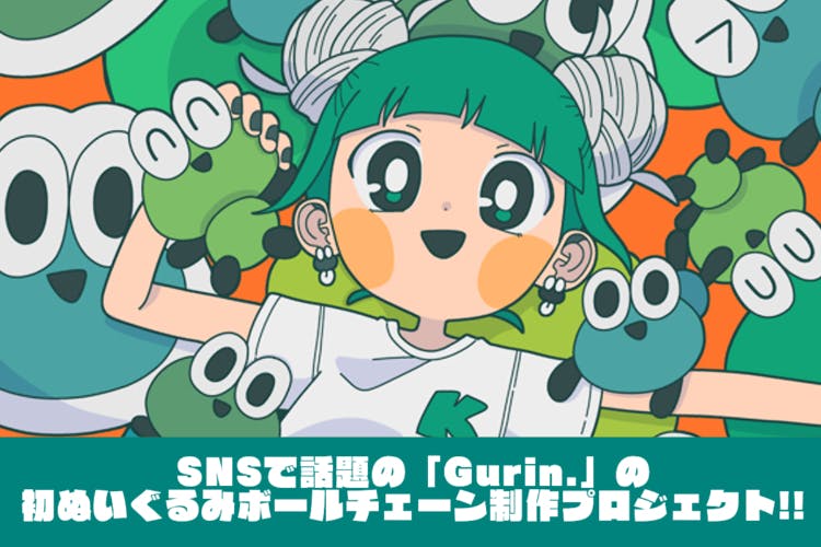 1番目のメイン画像