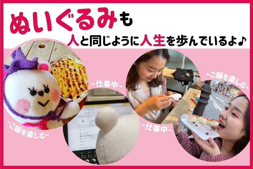 4番目のメイン画像