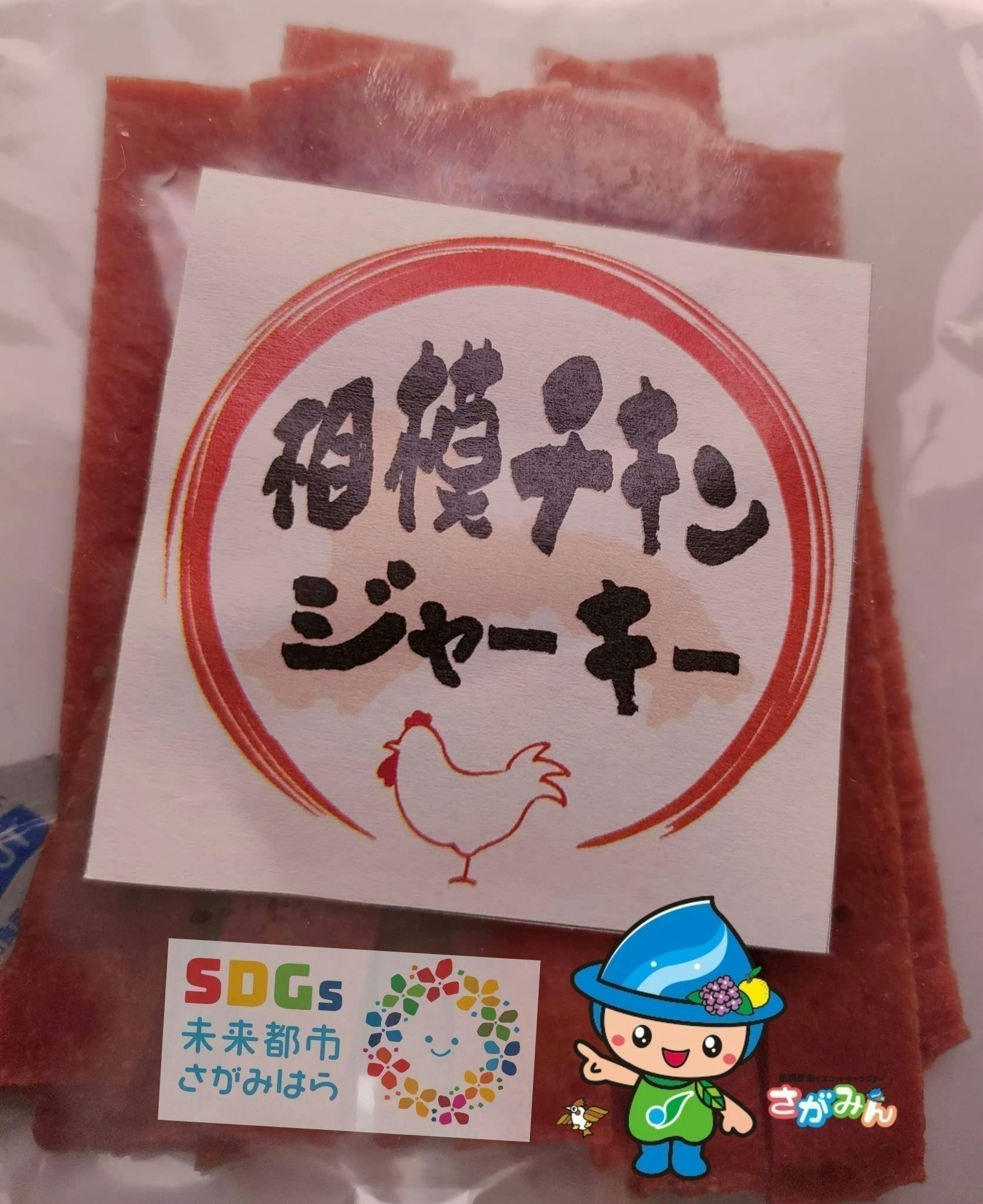 4番目のメイン画像