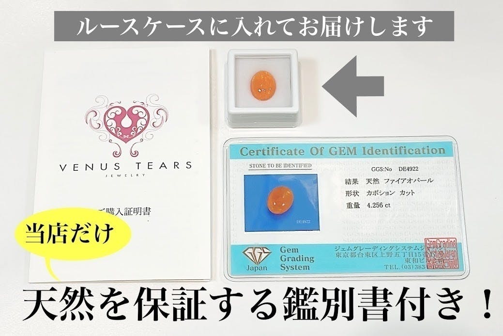 4番目のメイン画像