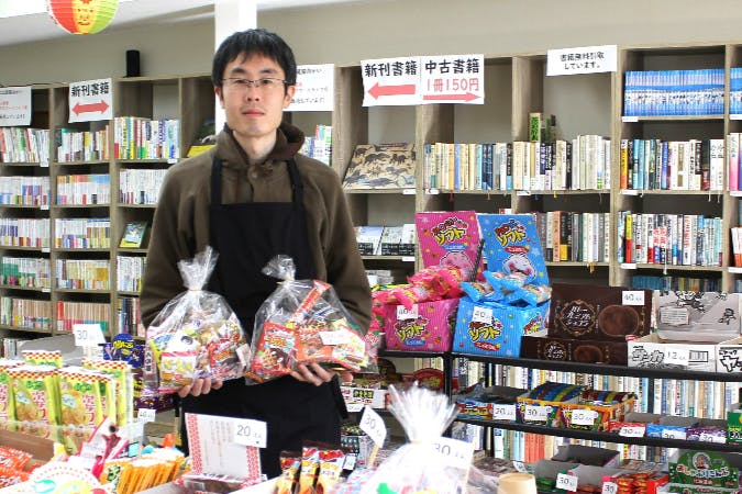 1番目のメイン画像