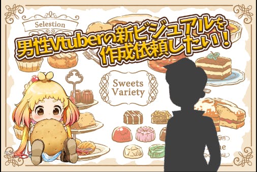 1番目のメイン画像