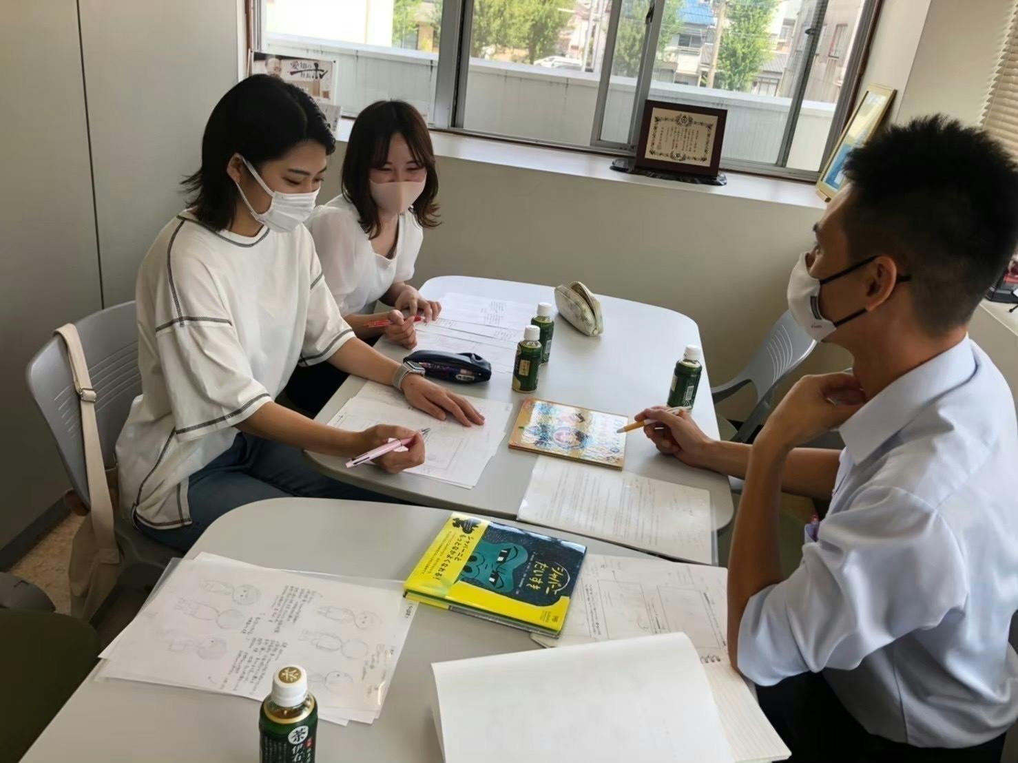 2番目のメイン画像