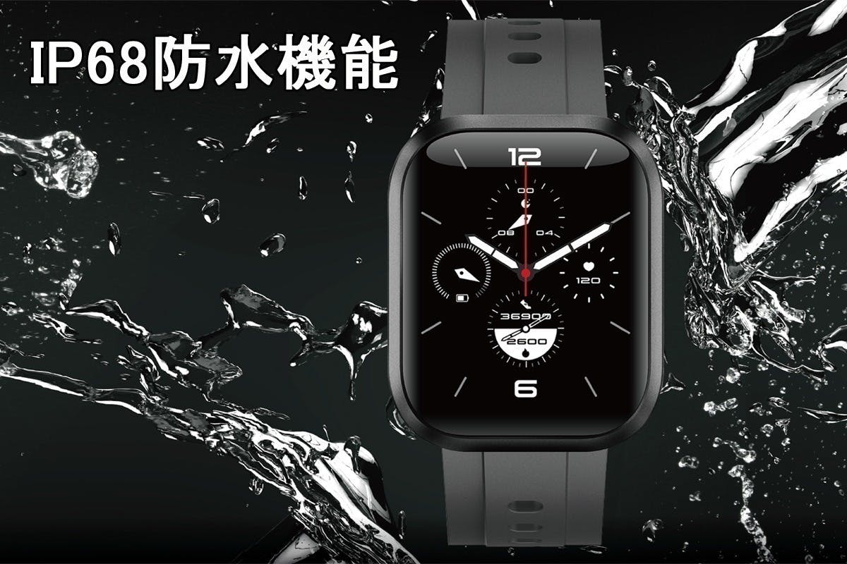 2番目のメイン画像