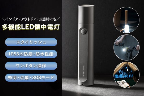 1番目のメイン画像