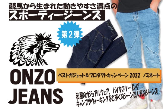 1番目のメイン画像