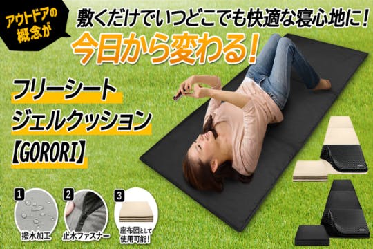 1番目のメイン画像