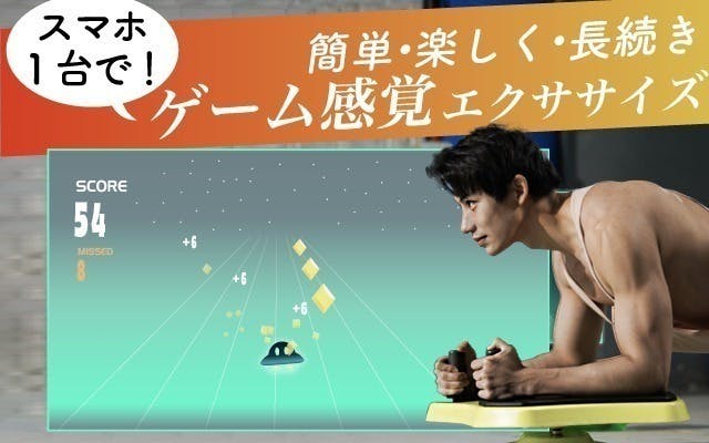 2番目のメイン画像