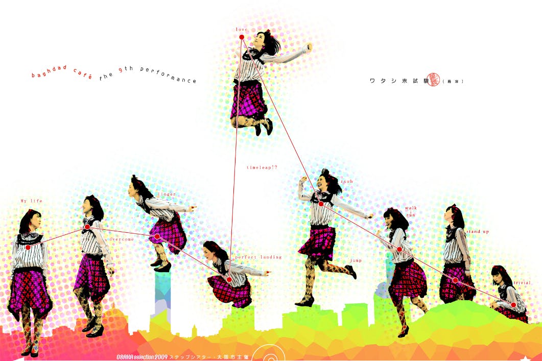 1番目のメイン画像