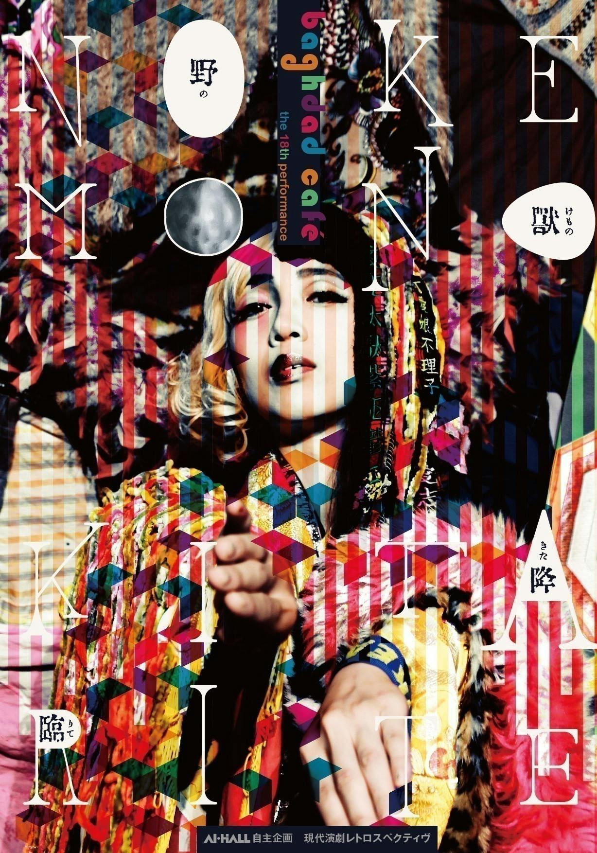 5番目のメイン画像