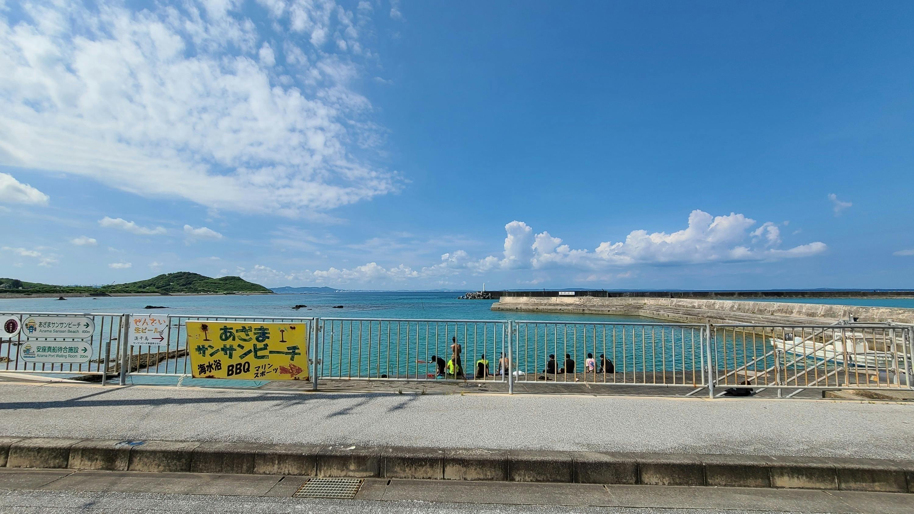 5番目のメイン画像