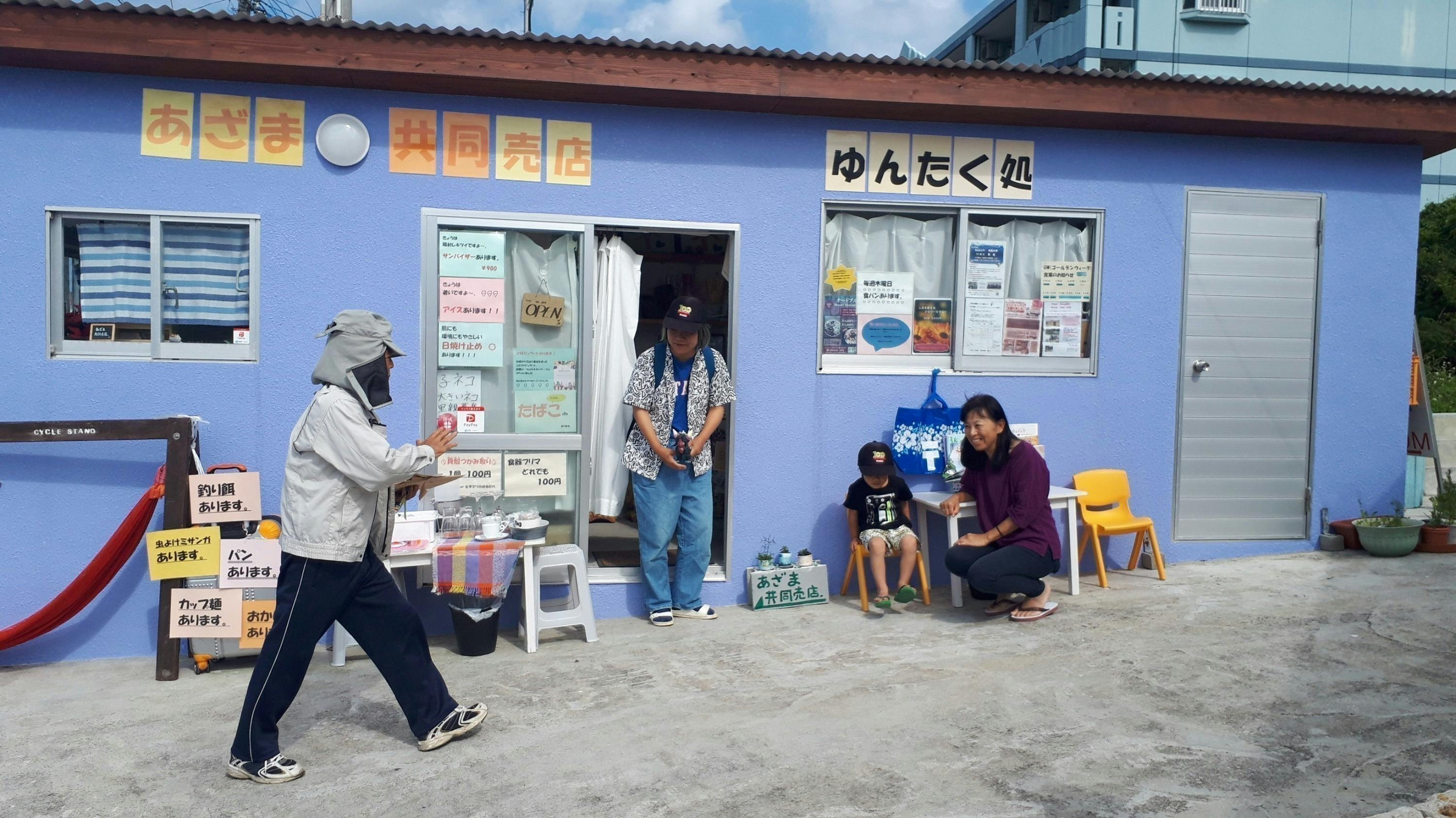 3番目のメイン画像