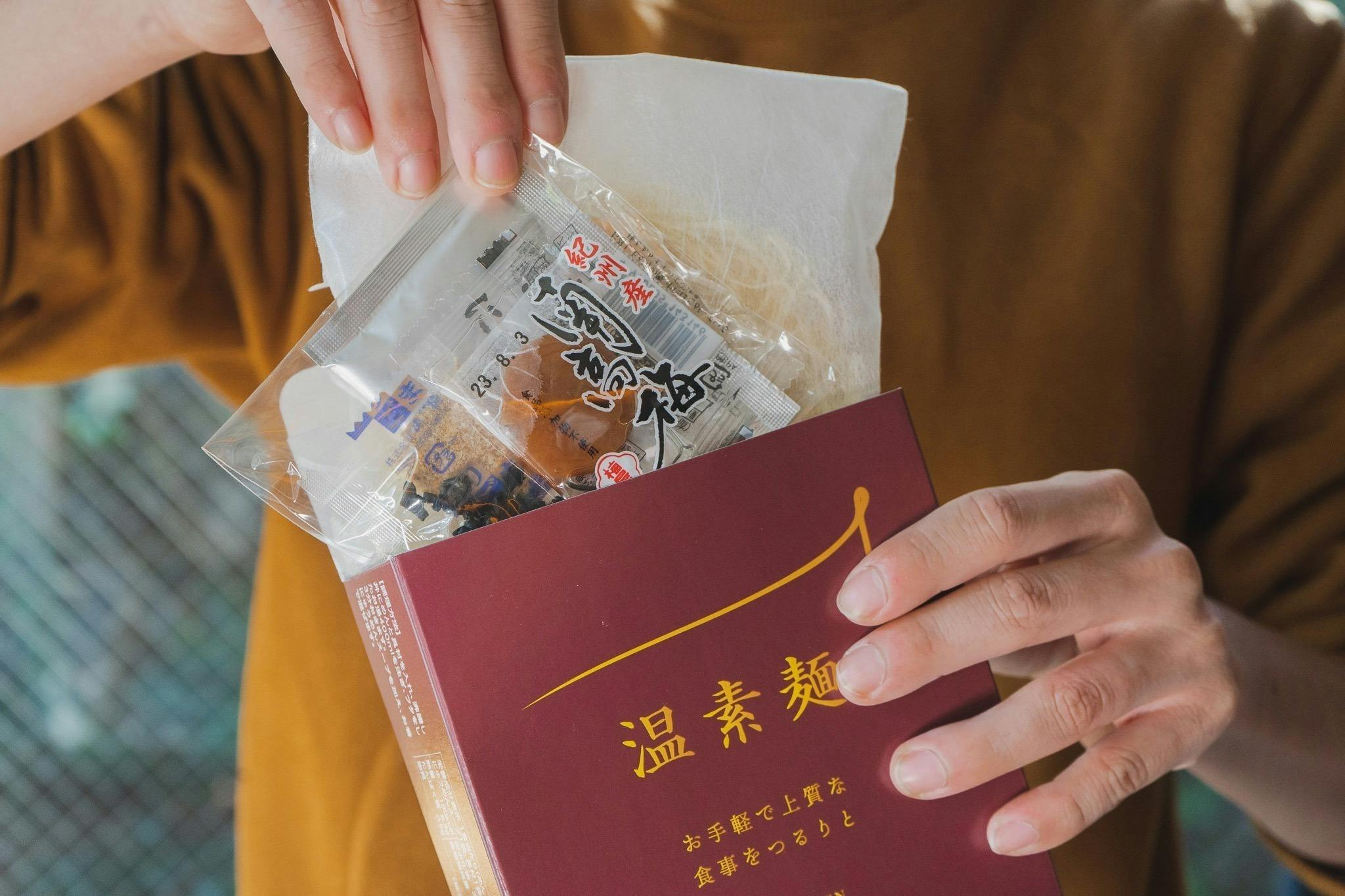 5番目のメイン画像