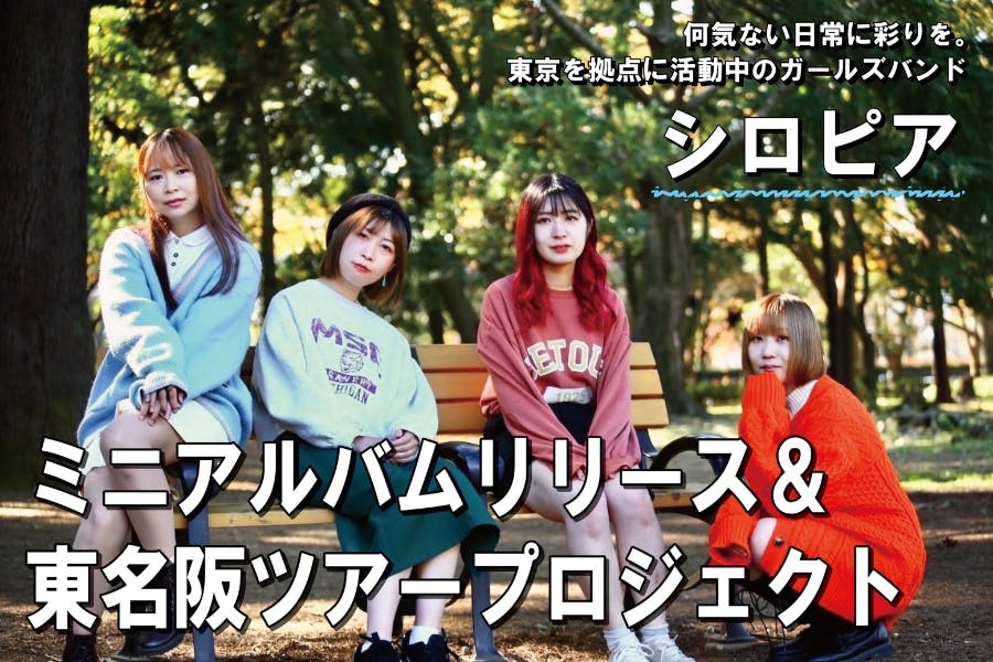 1番目のメイン画像