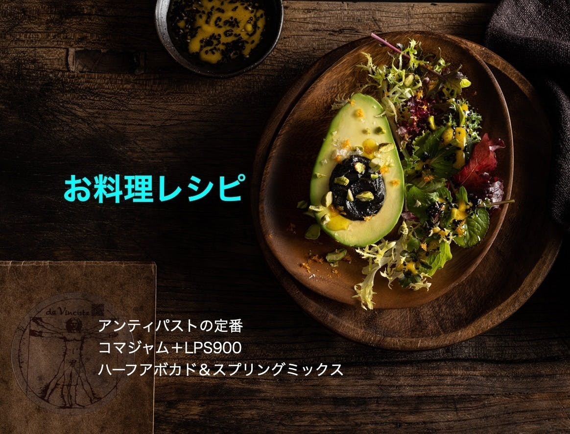 3番目のメイン画像