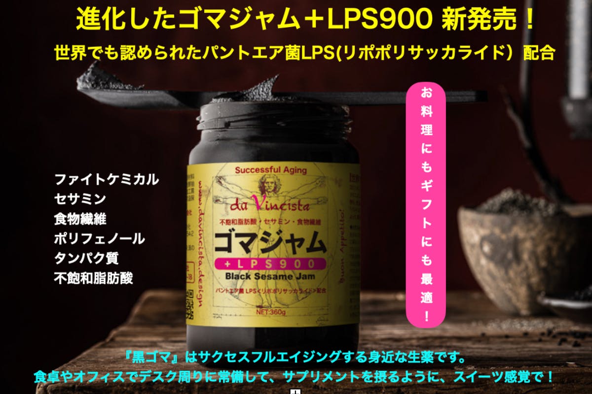 1番目のメイン画像