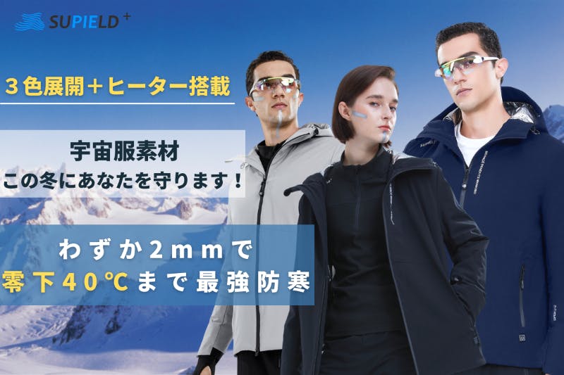 1番目のメイン画像