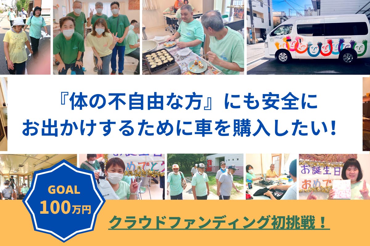 1番目のメイン画像