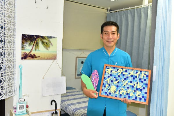 1番目のメイン画像