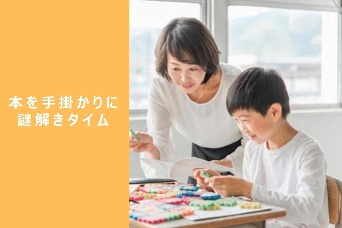 4番目のメイン画像